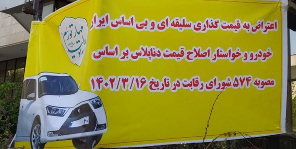 مرکز یک 