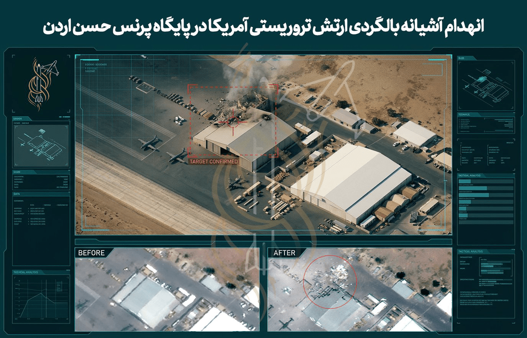 تصاویر ماهواره‌ای جدید از حملات ایران به پایگاه آمریکا در اردن