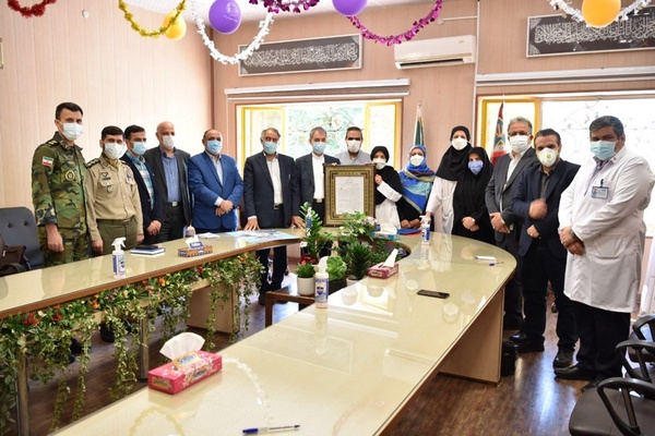 مدافع سلامت