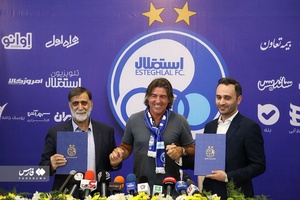 گزارش تصویری از مراسم معارفه سرمربی جدید استقلال