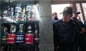 جمع آوری مکمل های دارویی غیرمجاز