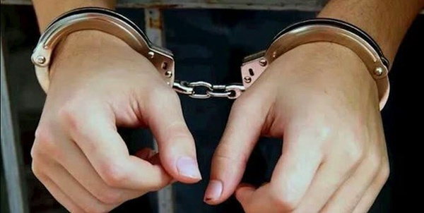 دستگیری