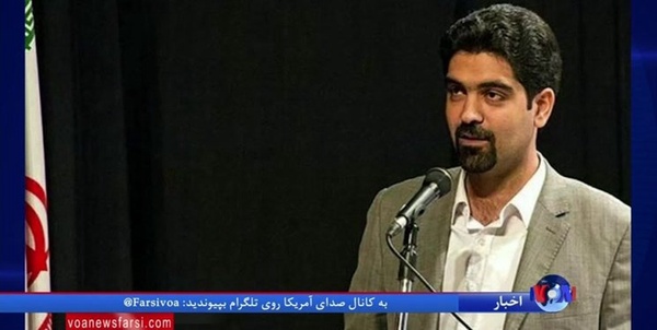 سپنتا نیکنام