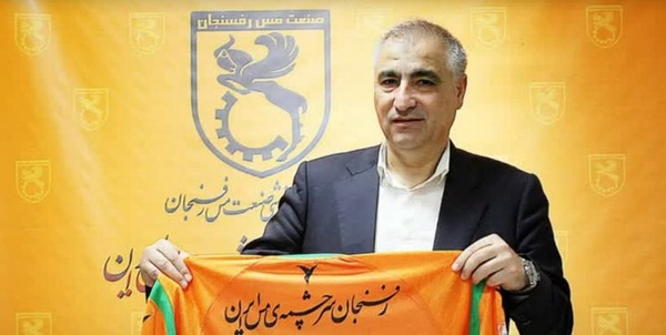 ساکت الهامی