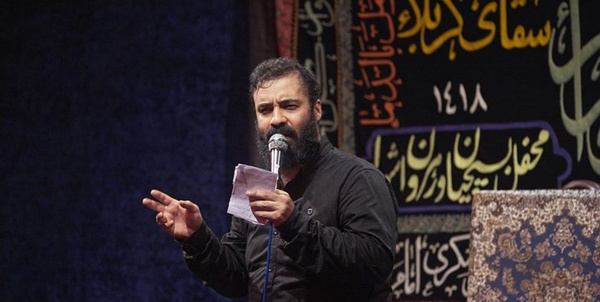 رضا هلالی