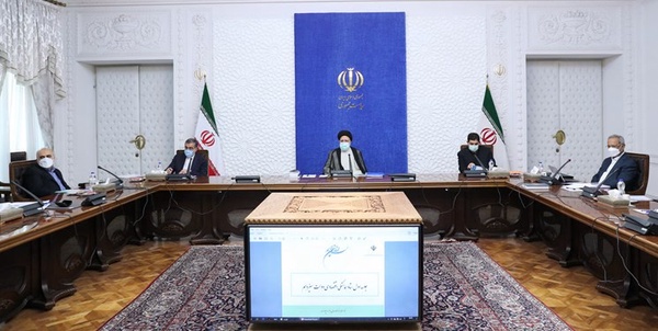 رئیسی
