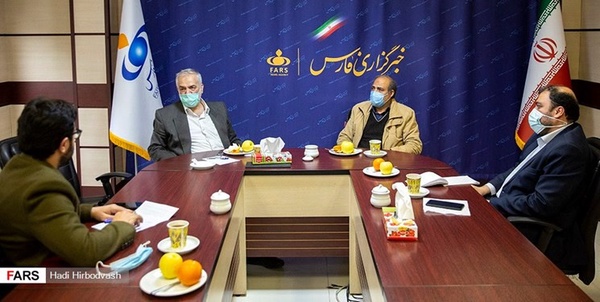 میزگرد