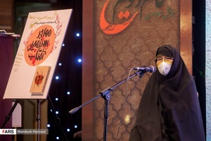 سخنرانی خانم سبا بابایی تنها مادر شهید ژاپنی در ایران در همایش گام دوم تبلیغ/مجتمع شهدای سرچشمه 