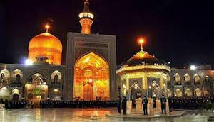 امام رضا