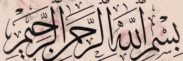 تصویر سربرگ نمایه‌ی ‌یکی از اونا...‌