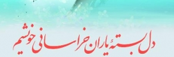 تصویر سربرگ نمایه‌ی ‌مصطفی‌