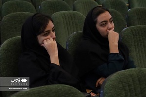 محفل شعر مقاومت، گرامیداشت شهدای غزه