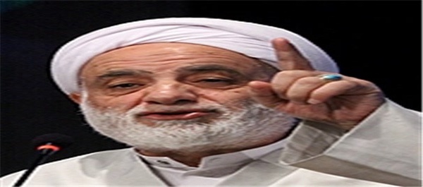 حجت الاسلام قرائتی