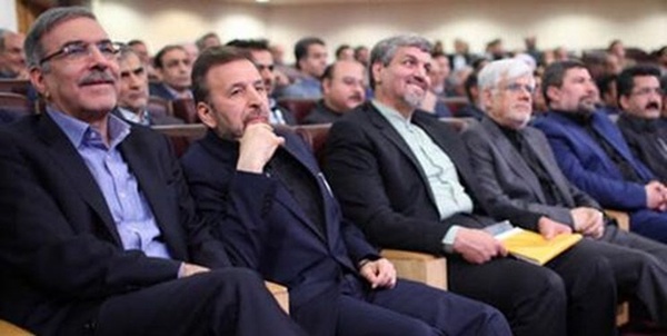 حزب اعتدال و اصلاحات