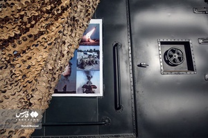 روز پدافند هوایی 