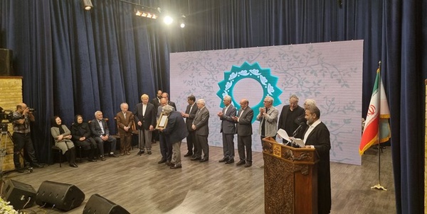 ماندگار