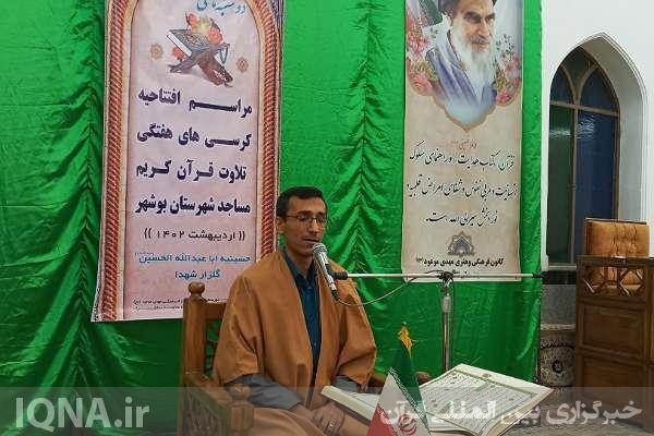 حاج حامد فکوری، خبرنگار قرآن و عترت و شهدا