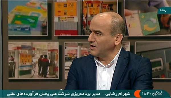 شهرام رضایی