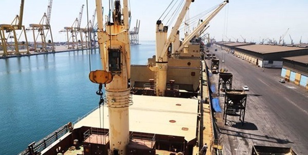 تجارت خارجی-سایت انگلیسی