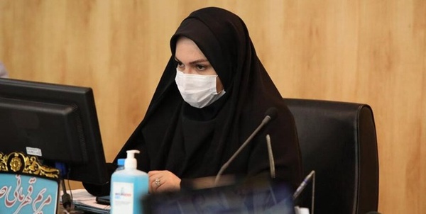 مریم قهرمانی صارم  