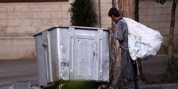 زباله گرد