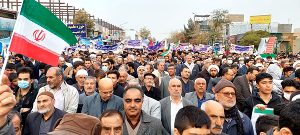 راهپیمایی 