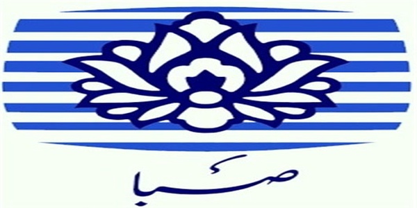 مرکز پویانمایی صبا