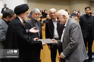 اختتامیه جشنواره ملی رسانه‌های ایران