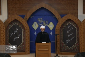 چهل و ششمین دوره مسابقات  سراسری قرآن کریم اوقاف