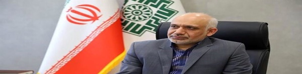 مالیاتی