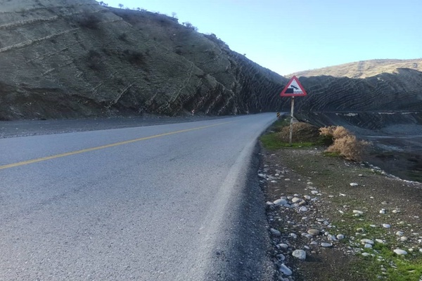 جاده
