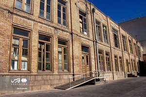 نخستین مدرسه تحصیلات ابتدایی به شیوه نوین در ایران به نام مدرسه رشدیه