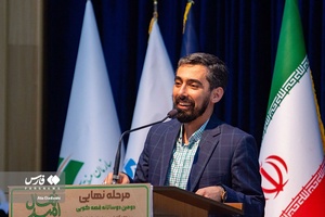 سخنرانی مهدی رمضانی دبیرکل نهاد کتابخانه‌های عمومی کشور در اختتامیه جشنواره ملی قصه‌گویی نهال امید در منطقه ازاد ارس 