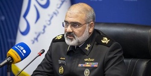 دریادار 