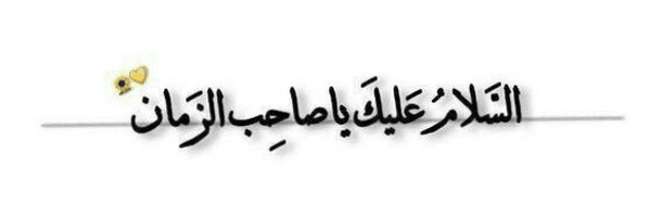تصویر سربرگ نمایه‌ی کاربر