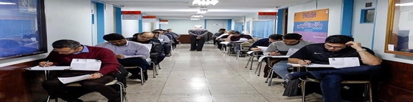 آزمون وکالت