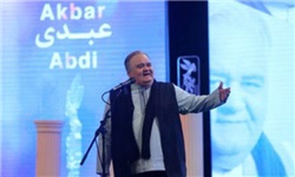 اکبر عبدی
