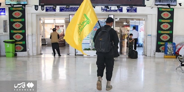 قطار قم کربلا