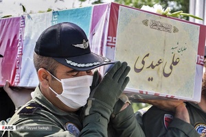 تشییع پیکر شهید علی عیدی از خلبانان  نیروی انتظامی  /ستاد هواناجا