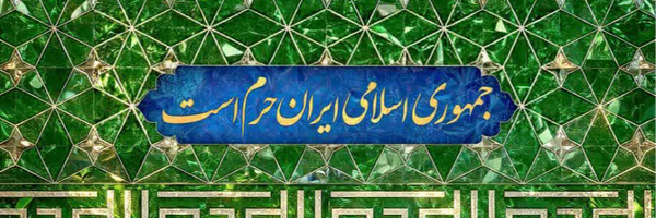 تصویر سربرگ نمایه‌ی ‌«مُـــنـــجــــی»‌