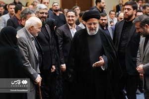 اختتامیه جشنواره ملی رسانه‌های ایران