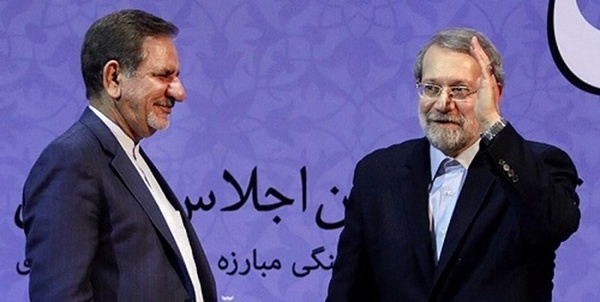 جهانگیری