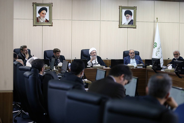 مجمع تشخیص
