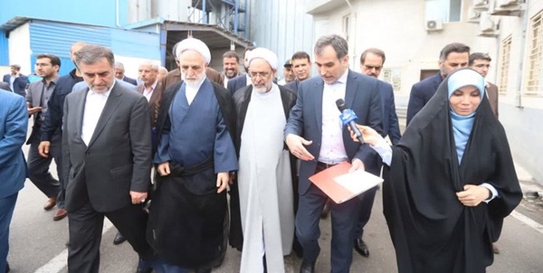 مازندران 