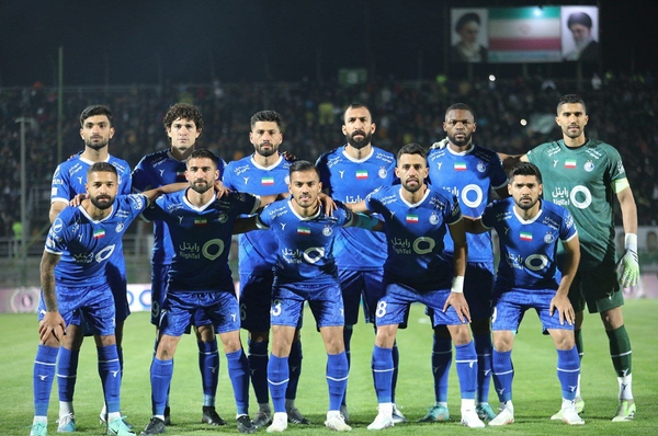 استقلال