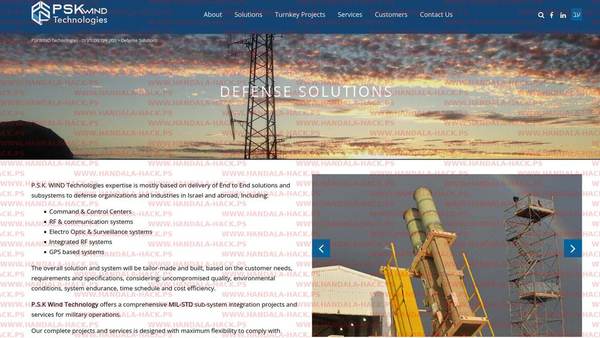 Farsnews | Hanzala Group Breaches Israeli Air Defense Command, Control Network
