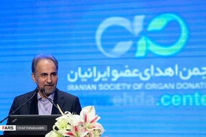 سخنرانی محمدعلی نجفی در جشن نفس