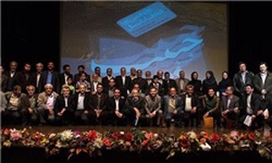 دوازدهمین جشنواره کتاب سال شهید حبیب غنی‌پور