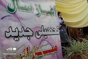 آغاز سال تحصیلی  در چالوس 