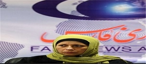 نشست اروپا